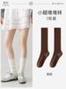 Calcetines holgados grises estilo fino de verano para dar forma a las piernas y pantorrillas, algodón puro, estilo ballet Miu, calcetines largos de verano para mujer