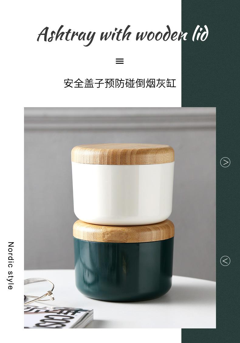 木盖烟灰缸详情_06.jpg