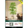 Planta en Maceta de Piso Nandina Domestica, Planta Verde Artificial Grande para Interiores, Decoración de Lujo Ligero para Sala de Estar, Árbol Artificial