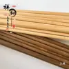 Tiras de Bambú para Jaula de Pájaros de 2m Tiras de Bambú Morado Carbonizado Hechas a Mano Jaula Redonda Jaula de Alambre Tiras para Hacer Jaula de Pájaros Fabricante de Materiales de Bambú