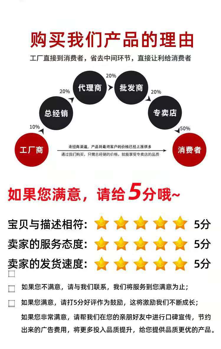 微信图片_20210420124614