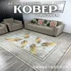Alfombra de sala de estar estilo nórdico transfronteriza, alfombra para sofá y mesa de centro, terciopelo de cristal, resistente al desgaste, resistente a la suciedad, alfombrilla antideslizante, alfombra decorativa de cobertura total