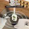 Difusor de aromaterapia inteligente para casa, adequado para hotéis e uso comercial, purificador de ar de quarto, elimina odores de fumaça, recarregável e possui névoa automática para fragrância