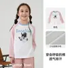 [100% Algodão] Camiseta de Manga Longa Cotton Hall para Crianças Camiseta Básica para Meninas Algodão Puro Tops para Primavera e Outono para Meninos e Meninas Roupas Infantis