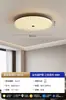 Lámpara de techo para dormitorio Bauhaus, lujo ligero italiano, de alta gama y elegante, forma cuadrada, para dormitorio principal, 6 lámparas de techo nuevas, hierro y otros materiales