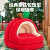 Casa de Cachorro Maçã Vermelha Rede Casa de Gato Semi-fechada Aquecimento de Inverno Casa de Sono Profundo Casa para Animal de Estimação Suprimentos para Gatos Dropshipping