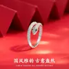 Nuevo anillo de serpiente estilo chino, lujo ligero, lleno de diamantes, diseño de nicho, de alta gama, exquisito, simple, personalizado, accesorio de mano versátil