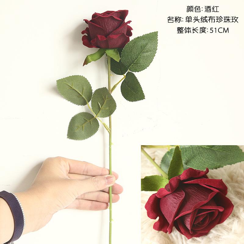 酒红.jpg