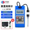 Gaussímetro magnético portátil Waite WT103/WT105, teslagómetro digital, comprobador de fuerza magnética de superficie