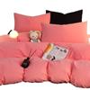 Juego de cuatro piezas de algodón lavado de color sólido, kit de cama de dos piezas con lijado engrosado, juego de tres piezas para dormitorio de estudiantes, sábana, funda nórdica