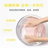 Jabón para Lavar Ropa Omo, Jabón para Ropa Íntima, Limpia, Esteriliza, Elimina el Mal Olor, Es Amigable con la Piel y Fragante, Elimina Manchas de Sangre, Árbol de Té Azufre Producto Auténtico Oficial