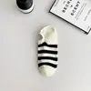 Calcetines Cortos para Mujer para Primavera y Verano, Hechos a Mano, Clásicos, Rayas de Colores, Lindos, Estilo Universitario, Versátiles, Calcetines Bajos para Mujer, Venta al por Mayor de Fábrica