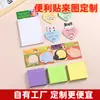 Notas adhesivas impresas a color con alto valor estético, personalizables con tu propio diseño, adecuadas para uso en oficina y publicidad, blocs de notas con formas especiales y logo personalizable, se pueden volver a pegar múltiples veces