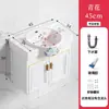 Gabinete de Baño de Aluminio Espacial, Combinación de Gabinete para Lavabo de Balcón de Baño, Lavabo Integrado, Tamaño Pequeño 55
