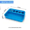 Bandeja de Tratamiento Estéril, Bandeja Médica Quirúrgica, Almacenamiento y Desinfección de Enfermería en Sala de Infusión, Caja Dispensadora de Solución de Yodo de Plástico, Bandeja para Cambio de Apósito