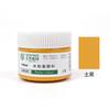 Pintura Gouache Wencui 93 100ml en Lata Profesional para Pintura Artística Recomendado por Profesores de Academia de Arte 24 Colores 48 Colores para Principiantes