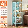 Estantería de Acero para el Hogar Estantería para Libros Infantiles con Puerta de Cristal Gabinete Hecho a Mano Vitrina Armario de Piso para Sala de Estar Armario de Almacenamiento