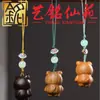 Talla de Palo de Rosa Caballero Tigre Colgante para Teléfono Dibujo Animado Colgantes Accesorios DIY Colgante Tallado en Madera para Hombres y Mujeres Colgante para Bolsa