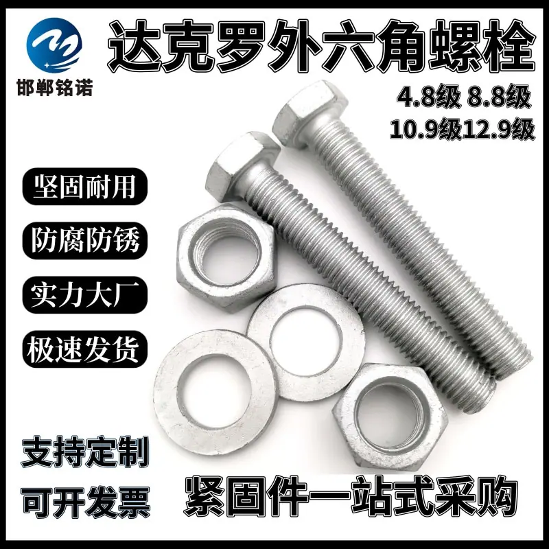 [副本]开学季电商活动促销宝贝主图 (27)