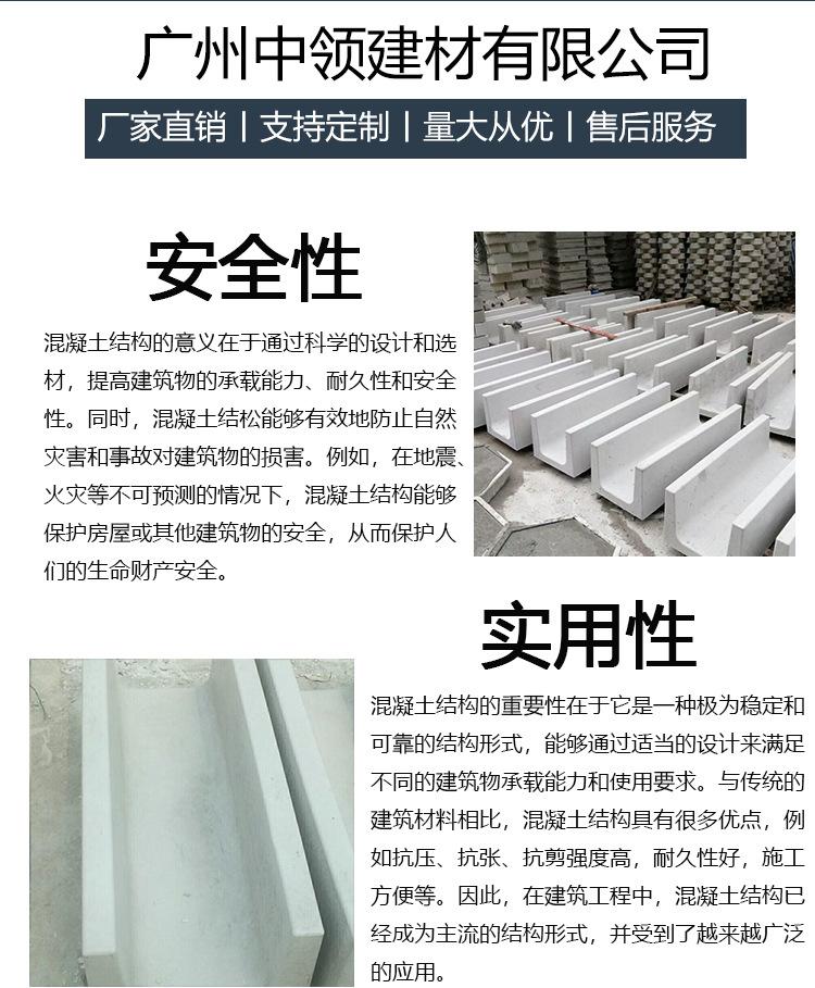 详情_03.jpg