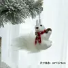 Simulación de espuma transfronteriza ardilla blanca trepando árbol adorno para árbol de Navidad, decoración de escritorio, decoración navideña, directo del fabricante