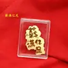 Adesivos de Celular com Folha de Ouro para Atrair Riqueza, Tema Princesa, Por Favor, Fique Rico, Adesivos de Cartão Dourado, Decorações para Celular, Presentes Comemorativos de Eventos, Atacado