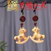 Pingente Artesanal de Sândalo Ano do Cavalo Decoração Chaveiro de Carro Cavalo do Zodíaco Corrente de Celular Charme de Bolsa