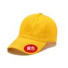 Gorra de béisbol de algodón puro de seis piezas de copa suave, marea al por mayor, protección solar, sombrero para el sol para hombre, logo bordado, gorra en blanco transfronteriza