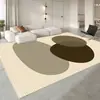 Alfombrilla de sofá de lujo antideslizante color crema para el lado de la ventana de la sala de estar, alfombra lavable para mesita de noche del dormitorio, mesa de café