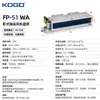 Unidade Fan Coil Embutida Horizontal Kdgd, Qualidade Padrão Nacional, Ar Condicionado a Água, Aquecimento a Água, Hotel, Pousada, Aquecimento e Resfriamento com Energia do Ar Residencial