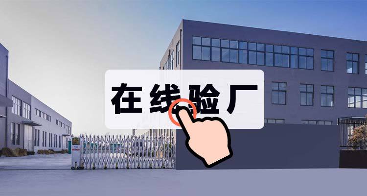 详情页页头