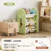 Estante de Armazenamento de Brinquedos Infantis Transfronteiriça Caixa de Armazenamento para Bebê Grande Capacidade Multicamadas Armário de Armazenamento para Casa Jardim de Infância