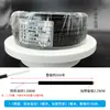 Alambre de Hierro Electrogalvanizado con Recubrimiento de Plástico, Alambre de Atar, Alambre de Atar de PVC, Alambre de Atar para Cable de Fibra Óptica de Telecomunicaciones 0.55/0.75