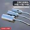 Pistola de calor para uso doméstico, para quemar pelo y carne de cerdo, pistola de llama de gas licuado de acero inoxidable para impermeabilización, una herramienta mágica para uso comercial