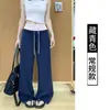 Calça Longa Casual Feminina de Verão, Cor Cinza com Blocos de Cor na Cintura, Cintura Alta, Caimento Fluido, Perna Larga Solta, Direto da Fábrica