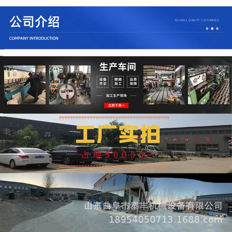 公司介绍..jpg