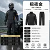 Conjunto de impermeable y pantalón de lluvia para motocicleta para montar, traje de dos piezas impermeable para repartidores, ropa exterior para montar para adultos hombres
