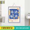 Calcomanías de Pared Decorativas para Cubrir Agujeros, Autoadhesivas para Decoración de Pared de Dormitorio, Diseño de Patrón Pequeño Autoadhesivo