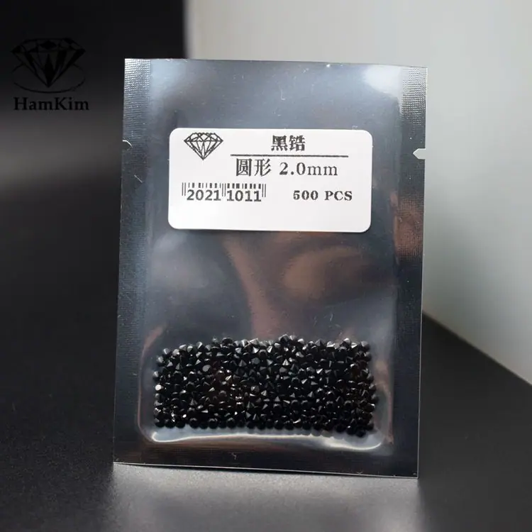 圆形 黑色小钻