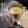 Copo de Aço Inoxidável para Fast Food Lancheira de Estudante Tigela para Macarrão Instantâneo com Tampa Tigela para Sopa Macarrão Copo para Macarrão Instantâneo Cantina Tigela Portátil para Servir Arroz Atacado
