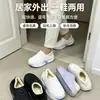 Paquete de Fábrica Personalizado con Zapatos de Algodón EVA para Hombre de Invierno Nuevo Estilo Cálidos con Felpa Plus Engrosados para Interiores Exteriores Hogar Antideslizantes Impermeables