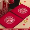 Un Par de Cojines de Rodillas para Boda Ceremonia del Té de Boda Almohadilla de Rodillas para Cambio de Domicilio Dote de la Novia Asiento para Bendiciones Celebración de Boda Asiento Alegre