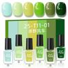 Transfronterizo Nuevo Set Pequeño de 6 Colores Esmalte de Uñas Color Sólido Blancura Base Agua Sin Hornear Duradero Sin Olor Salón de Uñas DIY