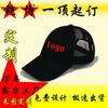Nueva gorra de béisbol de color sólido para hombre y mujer, gorra de protección solar de ocio para exteriores, punto