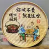 Cesta de tamizado tejida de bambú pintada a mano adorno de pintura decoración colgante de restaurante colador de arroz decoración de pared colgante de pared pastoral rural colgante de granja pintura colgante de granja borracho