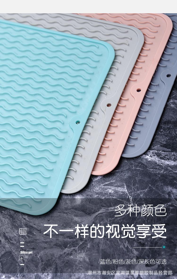 沥水硅胶垫_12.jpg