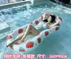 Colchón Flotador Inflable con Forma de Concha, Sillón Flotante de Moda para Piscina, Colchón Flotador para el Agua, Flotador para Nadar, Flotador de Playa para Fotografía