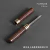 Cuchillo para té Pu'Er de Palo de Rosa y Ébano, Aguja para té, Bolígrafo de té de doble propósito, Cono para té negro, Abrebotellas de té, Juego de té Kung Fu, Accesorios para ceremonia del té