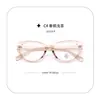 Marco de Gafas Cat-Eye Negro Liso Ultra-Ligero Tr90 al por Mayor 22337 para Mujeres con Lentes para Miopía Se Pueden Equiparar con Grados Planos