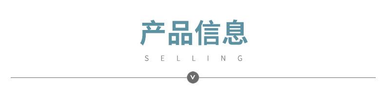 详情_02